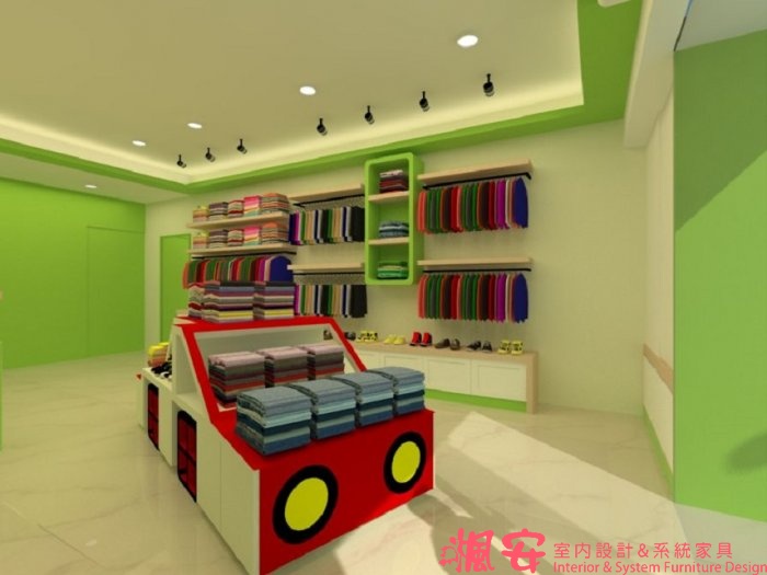 可愛童裝店_1