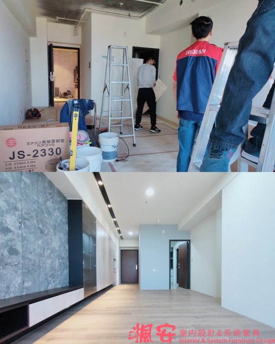 總太洲際W-江公館_2