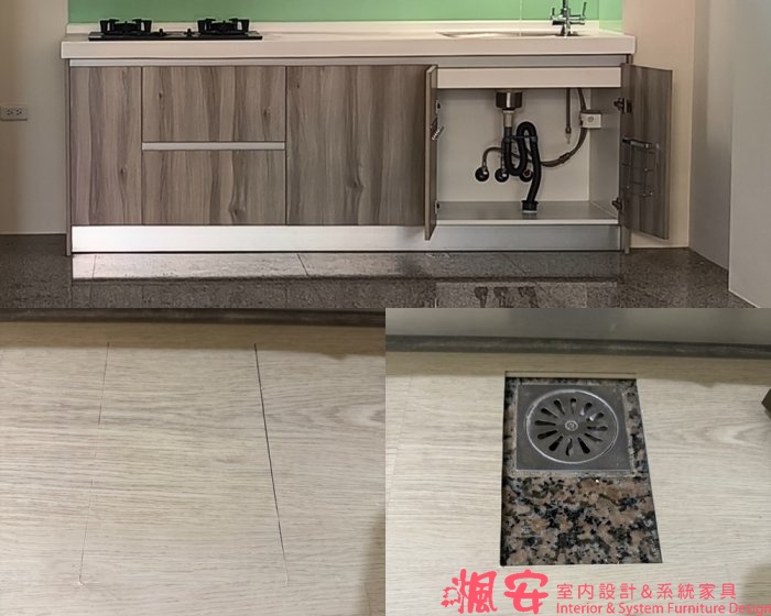 雅豐真鑽5-林公館_20